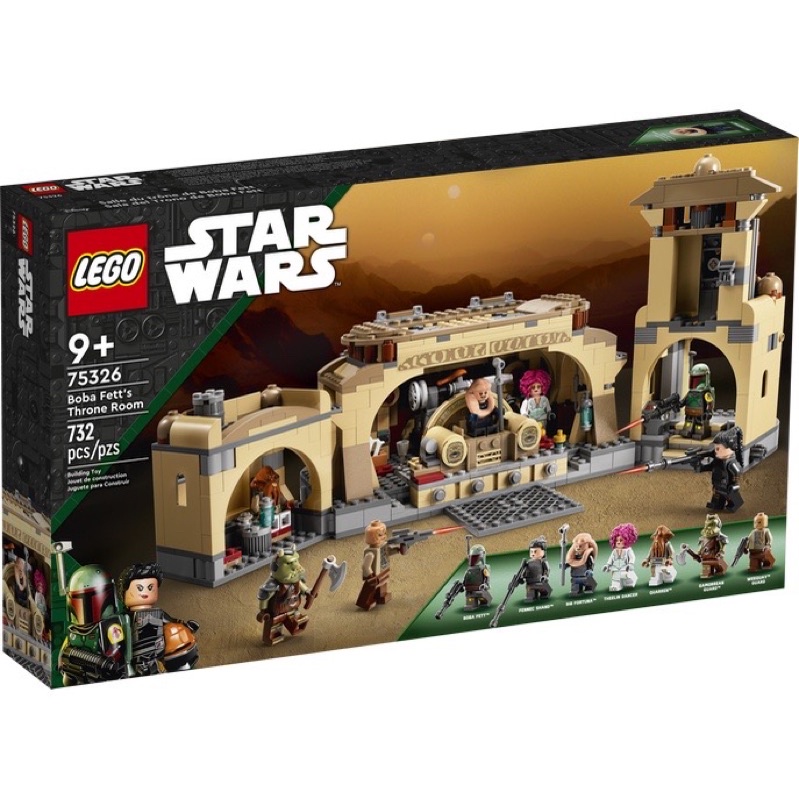 Lego star wars sale clearance sales