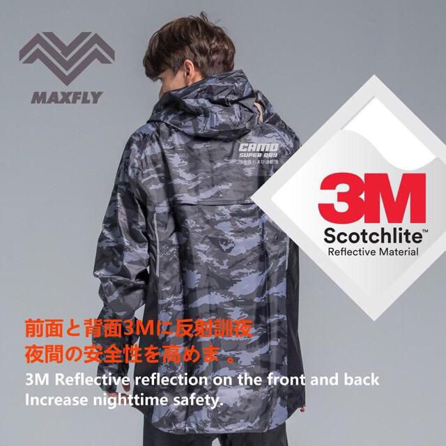 Raincoat superdry online