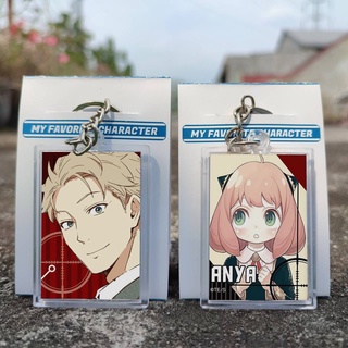 Anime Spy×family Loid Anya Yor Forger Cartoon Metal Keychain Keyring Key  Chain