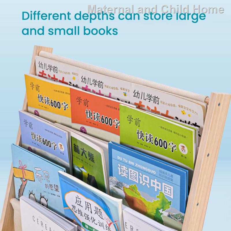 [Local Seller] Solid Wood Children Book Shelf Rack Kids Book Shelf Kids