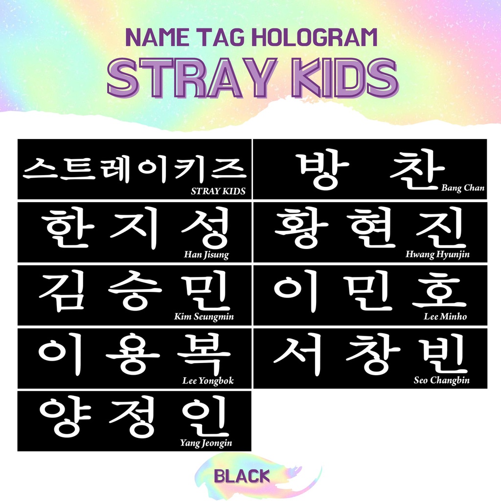 TRANSPARENT HOLOGRAM STICKER STRAY KIDS NAMETAG (PRICE FOR 2 PCS) NAME ...