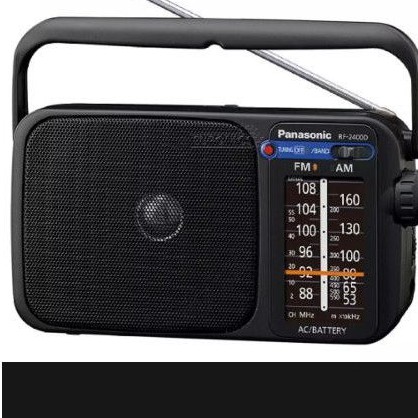 Panasonic RF-2400D AM/FM Portable Radio – Reliable Sound, Anytime ...