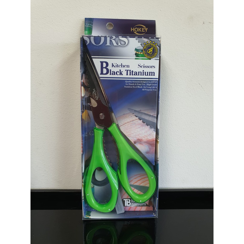 HOKEY Kitchen Scissors - 5 in 1 Scissors | Shopee Singapore
