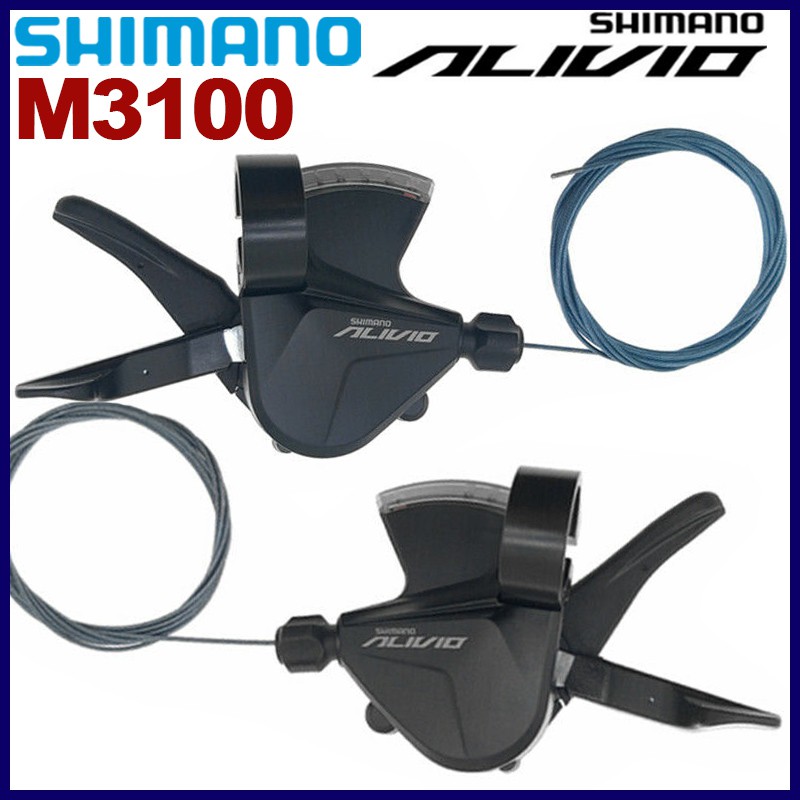 Shimano alivio rapidfire plus clearance