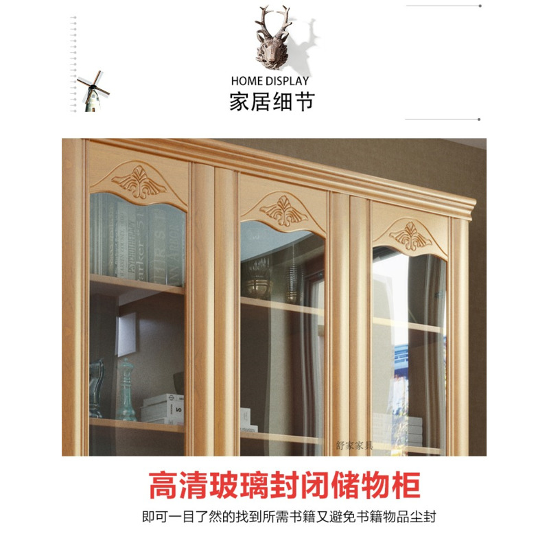 Rack HH Storage Bookcase All Solid Wood with Glass Door Floor, Modern ...