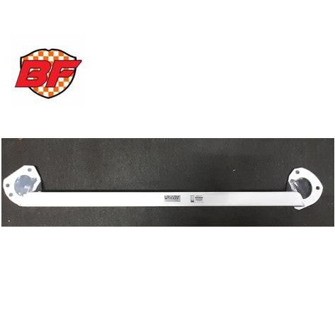 ULTRA RACING BAR MAZDA 3 BL 09' (Front Strut Bar) | Shopee Singapore
