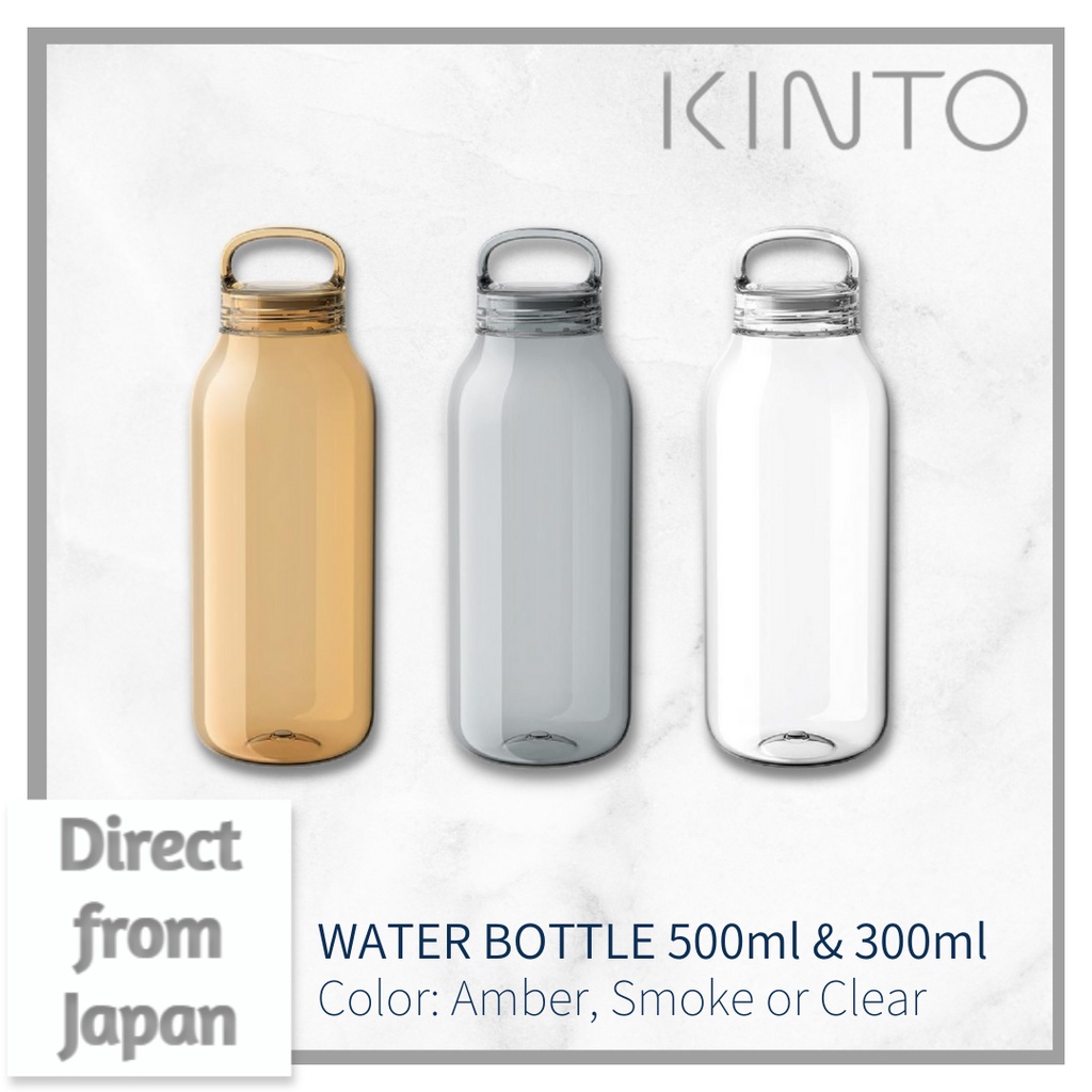 Japanese KINTO WATER BOTTLE light water bottle 300ml/500ml/950ml