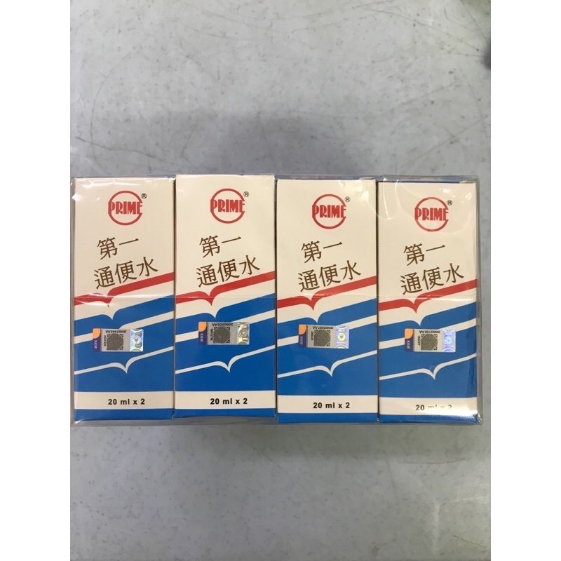 First Pass Poop Water 12 Boxes (20ml x 2/box) Prime Enema 12box (20ml x ...