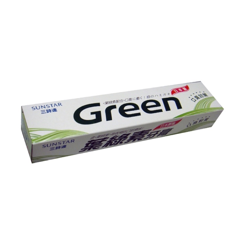 Sanshida New Chlorophyll Toothpaste 160g | Shopee Singapore