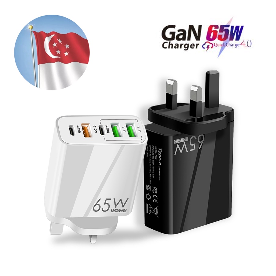 Gallium Nitride GAN PD 65W type-c Charger 5V4A 2PD+3USB Multi-Port Adapter FOR Xiaomi FOR iPhone pd Fast Charging Head