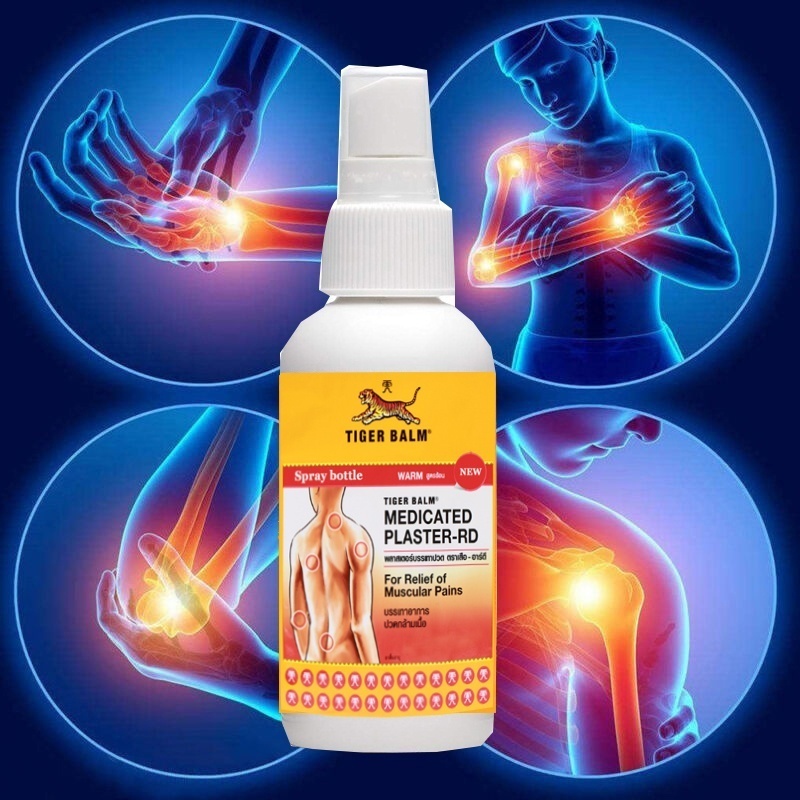 Tiger Balm Massage Rub for Muscle Pain Relief(1030ML) Shopee Singapore