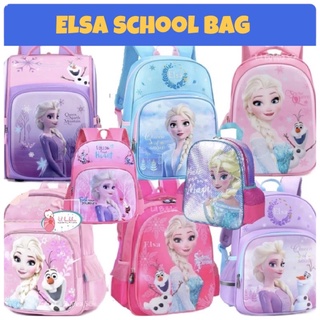 Frozen Elsa and Anna Lunch Box Bag - Purple and Pink, Kids Unisex, Size: Rectangular