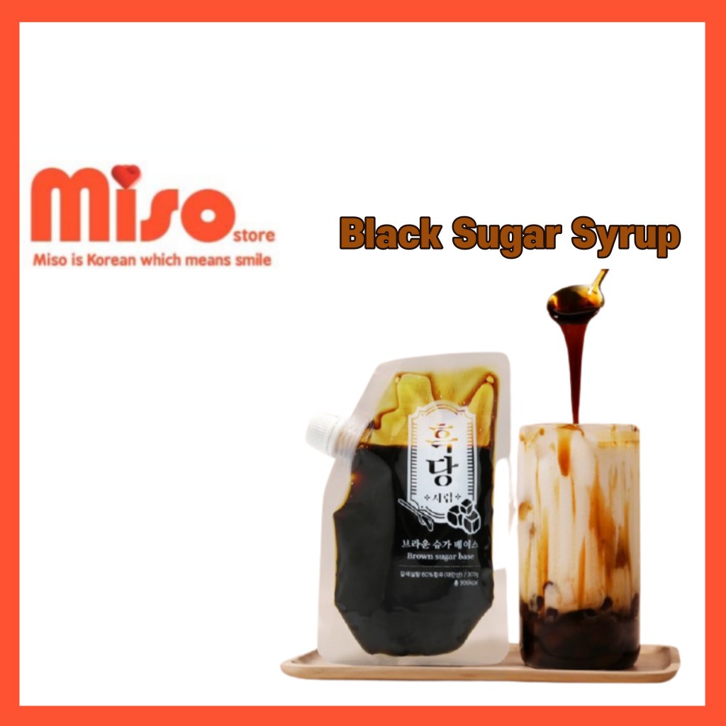 Korea Black sugar syrup Black Sugar Bubble Milk Tea Black Sugar Latte