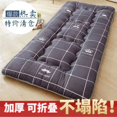 Bunk foldable foam mattress product view