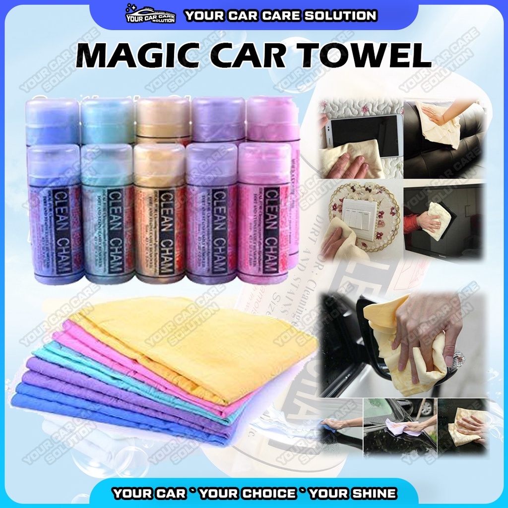 JJ CARE Chamois Drying Towels (2 Large + 2 Small) - Super Absorbent PVA Cloths For Car, Windows, Scratch-Free & Reusable