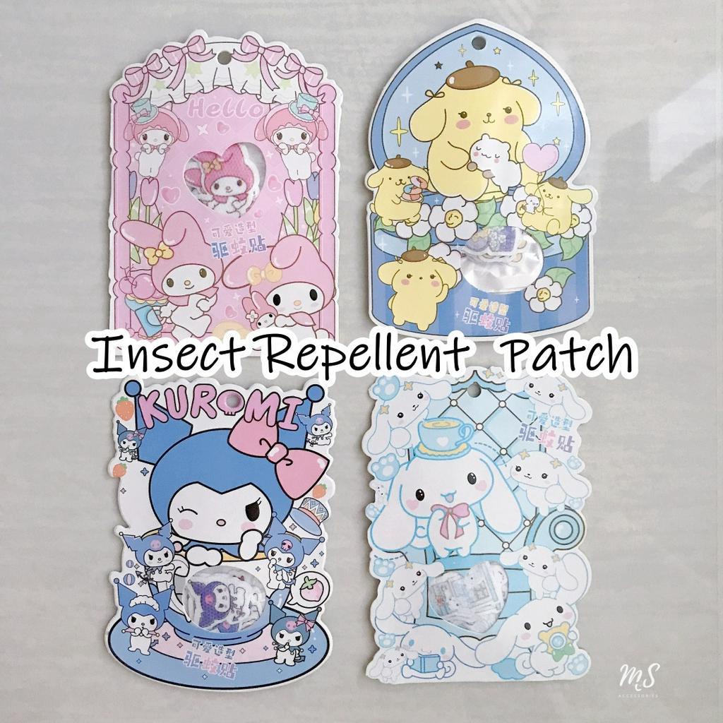 [SG Stock] 12 patches Sanrio Design Mosquito Insect Repellent Patch ...