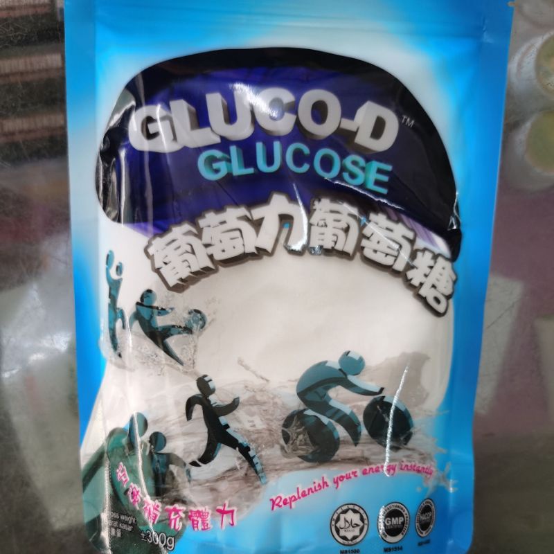 Gluco-D Glucose Powder pack 300g 葡萄糖包装 | Shopee Singapore