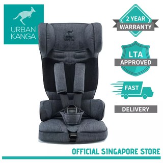 Urban kanga hot sale car seat