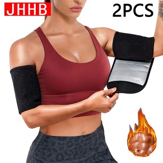  Sauna Arm Trimmers Sauna Sweating Arm Bands Women