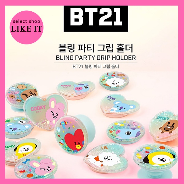[BT21] S2B Corporation BT21 Bling Party Mobile Phone Grip Holder BT21/Shipping Korea/Free Gift