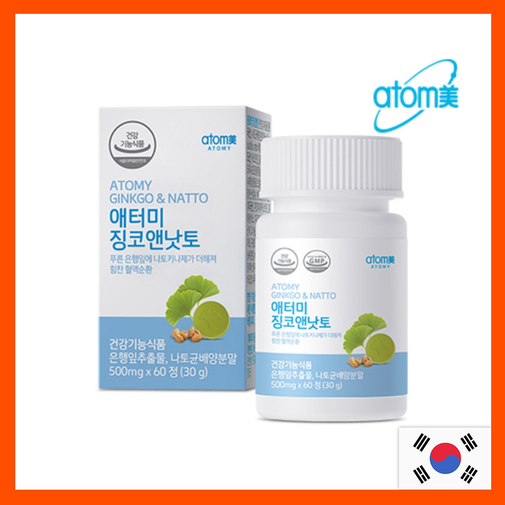 [Atomy] Ginkgo & Natto 500mg x 60EA (30g) / Dietary Supplement / Korea