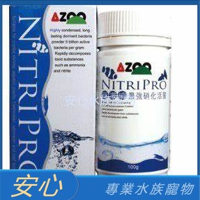 [Safe Aquarium] AZOO Aizu Extremely Concentrated Strongest Nitrifying ...
