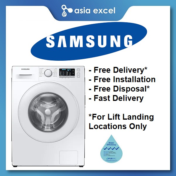 SAMSUNG WW75TA046TE 7.5KG WHITE FRONT LOAD WASHING MACHINE