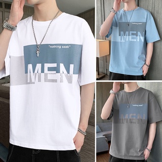 2022 Summer Men's T Shirt Harajuku Fashion Trend Short Sleeve Tops Tees Men  Casual Men Clothing Korean Print Graphic T Shirt Men