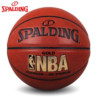 Spalding - Balón baloncesto Street NBA