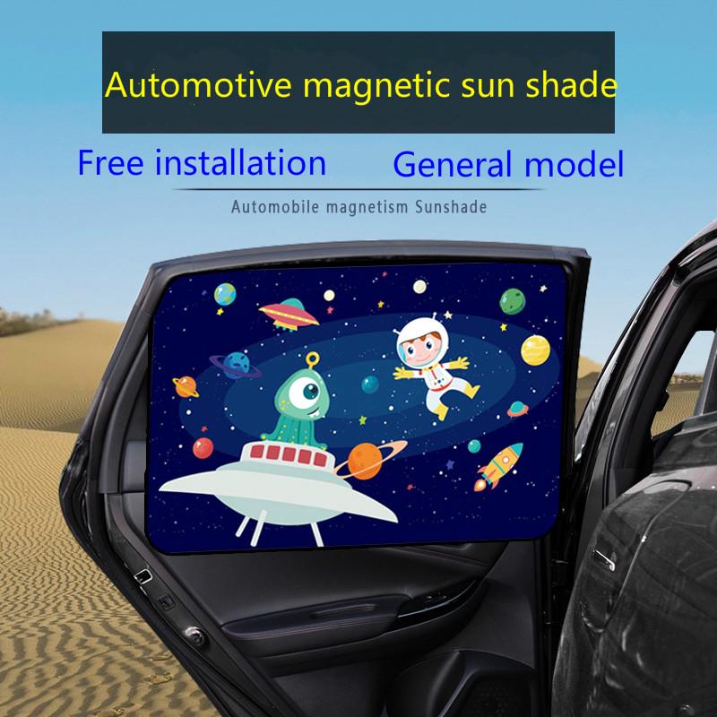 Car sunshade Magnetic curtains Cartoon sunscree Shading cloth Sun shade