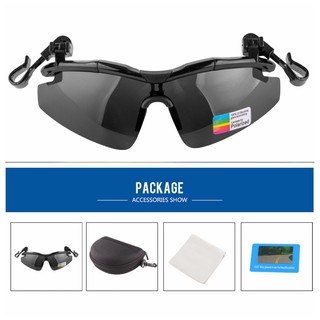 Outdoor Polarized Fishing Glasses with Reversible Cap Clip
