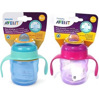 Avent my best sale easy sippy cup