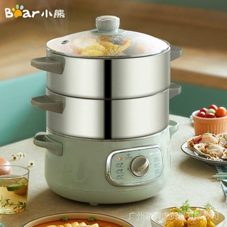 Household Electric Steamer for Food Steamer Multi-functional Three-layer  Stainless Steel Large-capacity Vegetable Steam Cooker