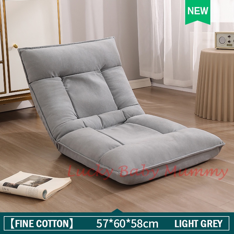 B5 Foldable Tatami Lazy Sofa / Floor Chair/ Foldable Chair / Cushion