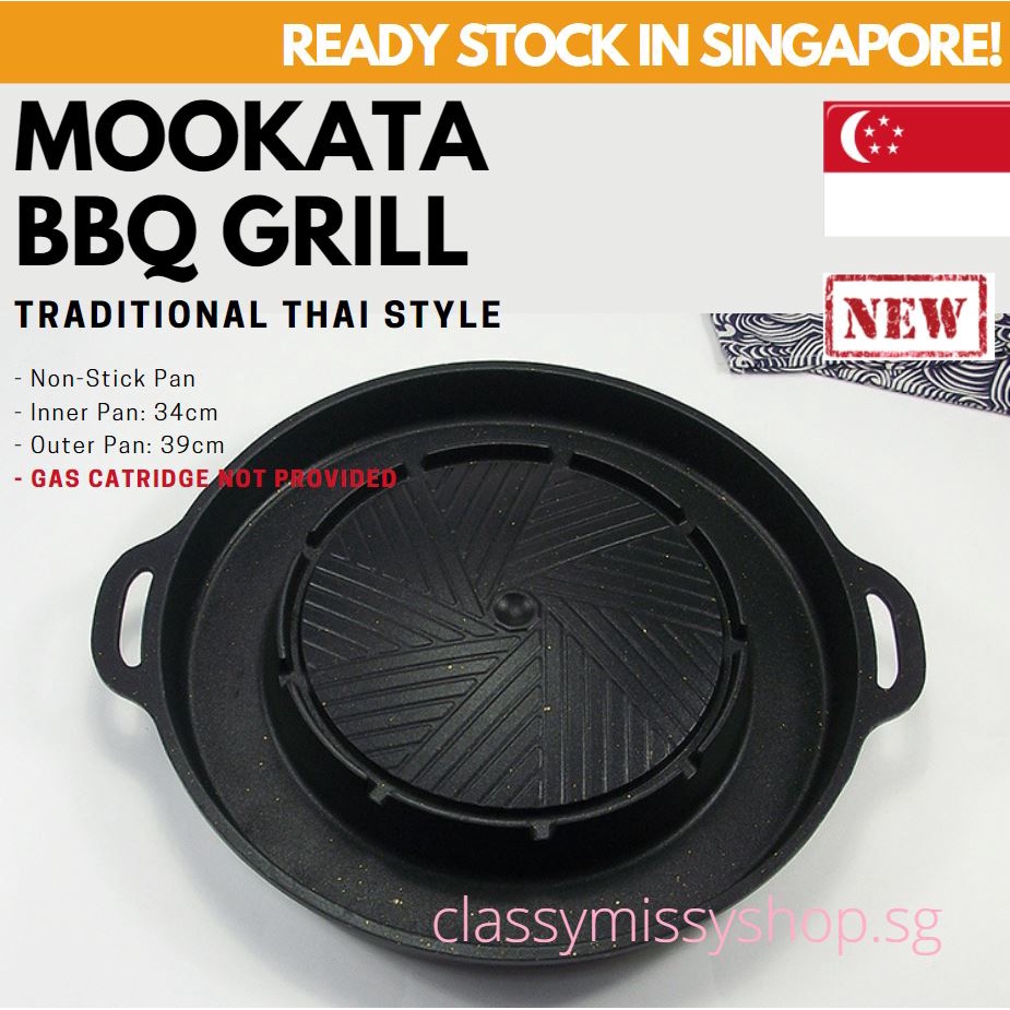 Cooktop Thai Hot Pan Korean Stove Charcoal BBQ Grill MOOKATA Aluminum Food  Yummy