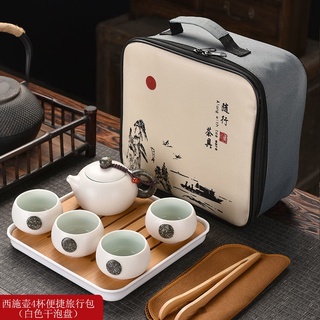 高い品質 茶道具、旅卓、富悦作、ちか9番 その他 - bestcheerstone.com