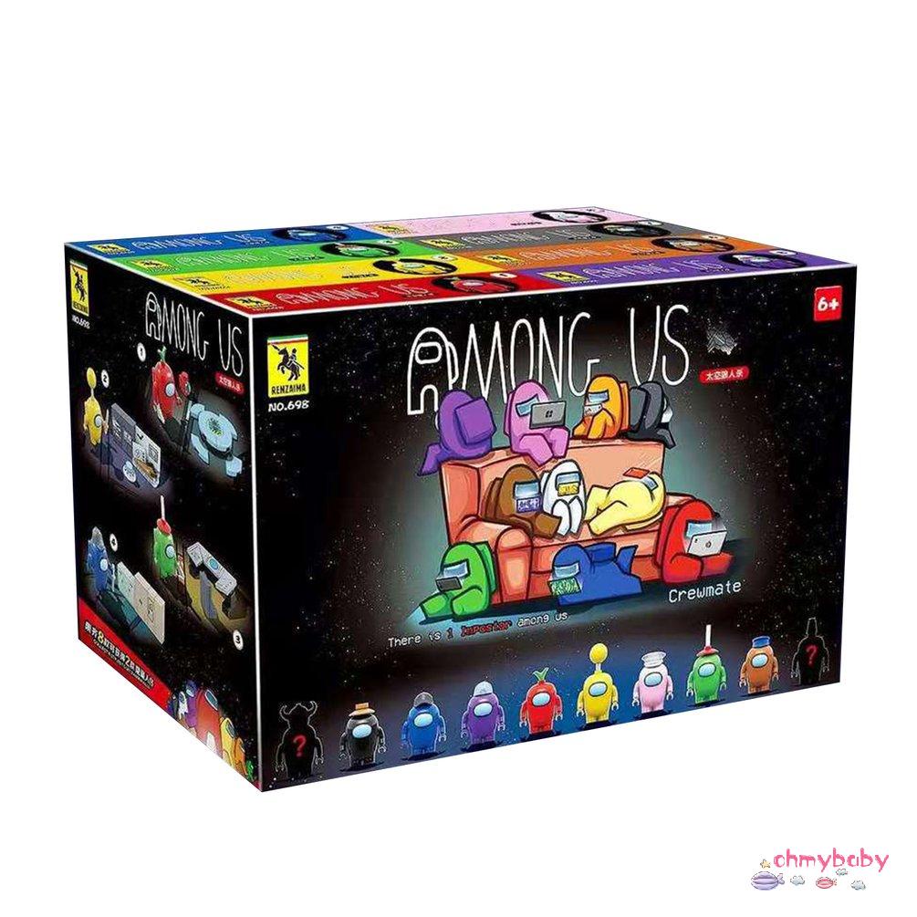 【OMB】Space Werewolf Kill Cartoon Series Among Us Plush Plush Block Blind Box Toy [5-4]