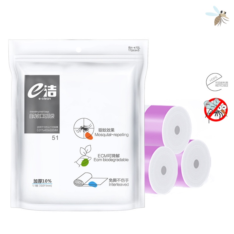 Biodegradable Insect Repellent Drawstring Trash Garbage Bag | Shopee ...
