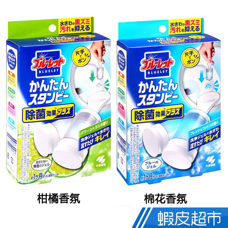 Kobayashi Pharmaceutical Simple Toilet Deodorant Gel 14g Citrus