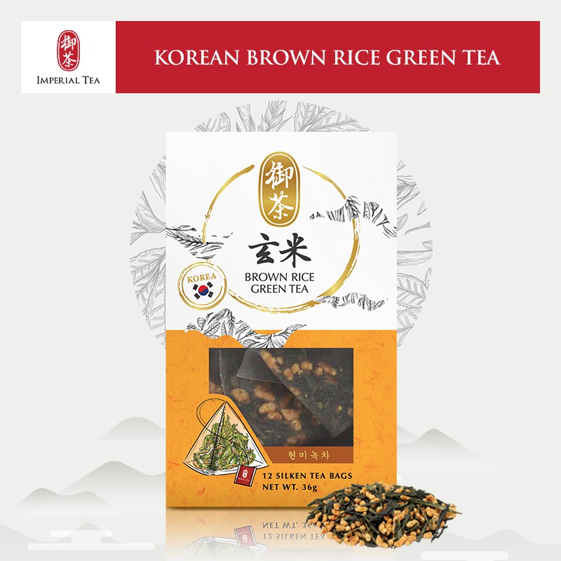 Korean Imperial Brown Rice Green Tea - Genmaicha | Shopee Singapore