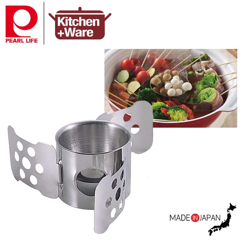 [Japan] Pearl Life Stainless Steel Hot Pot Divider for 2030cm Diameter Pots Made in Japan
