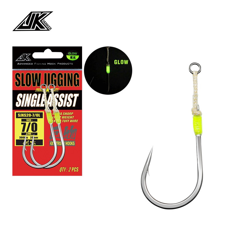 JK SJX20 Sea Fishing Game Assist Jig 4X Single Fish Hook Glow Fishhook ...