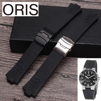 24MM Replacement Black Rubber Wrist Band Strap For ORIS Diver TT1