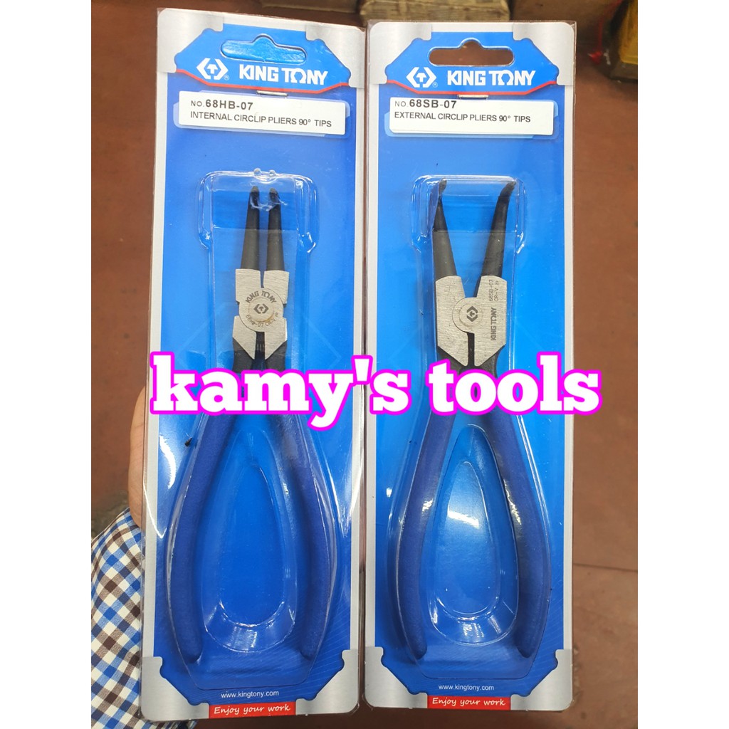 Kingtony 7 inch pliers curved out 68SB-07 and curved 68HB-07 | Shopee ...