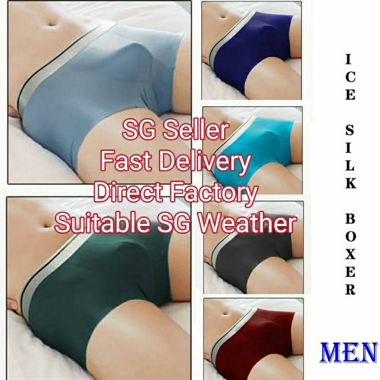 SG Seller Fast Delivery OM1 ice Silk Men's Boxer Briefs Summer Solid Colours Breathable