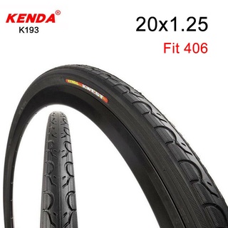 20 x best sale 1.25 bike tire