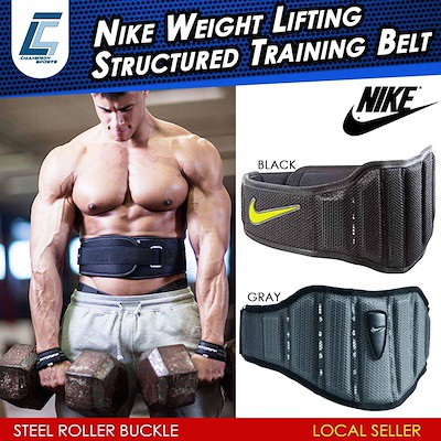 Nike Strength Training Belt 2.0