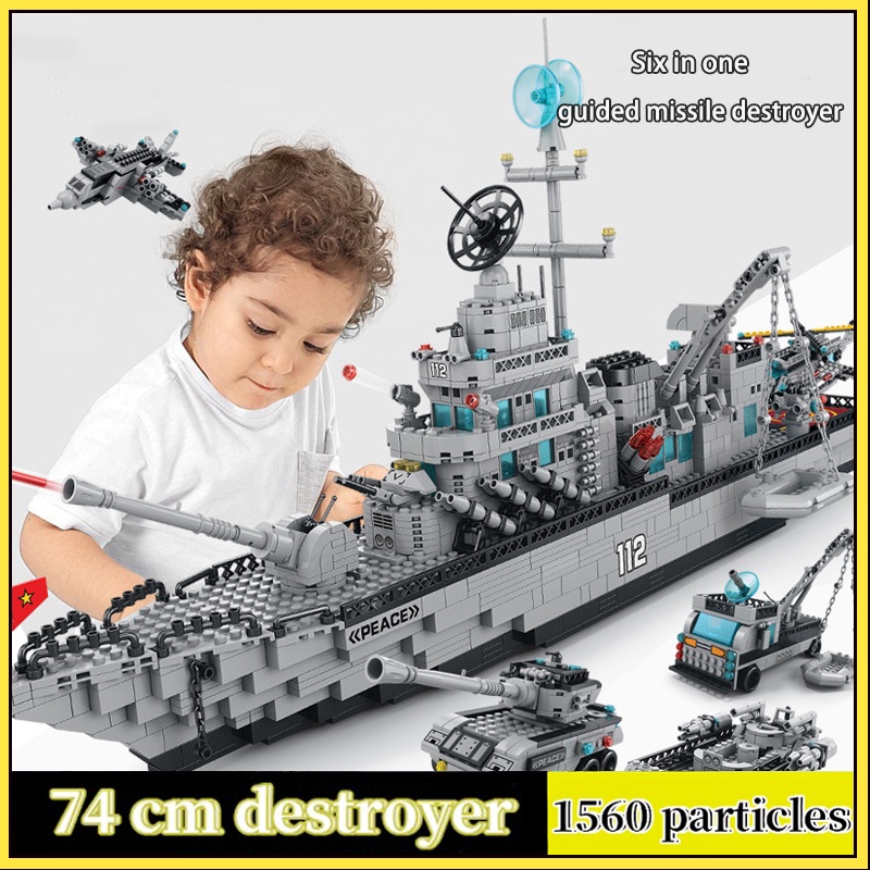 Building Blocks 1560PCS Small Particle Block Toy Educational Toy for Boys Aircraft Carrier