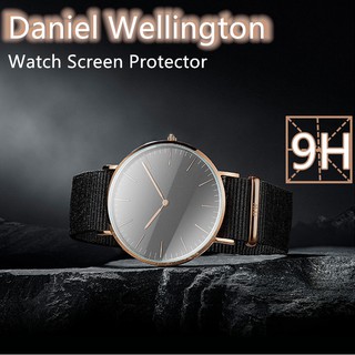 Daniel wellington shop screen protector