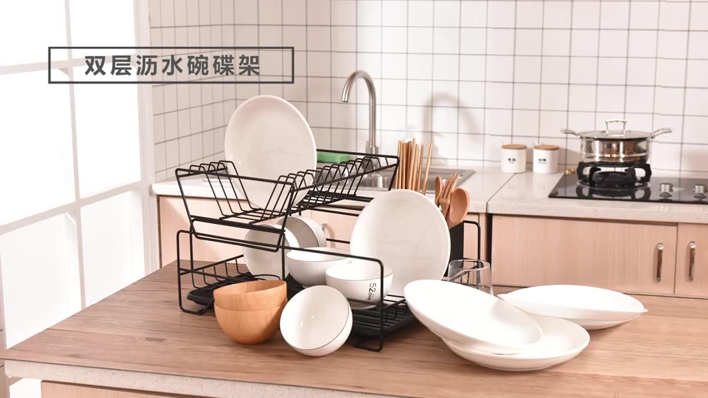 Dlight Dish Drying Rack with Removable Tray Japanese Style Drainer For ...